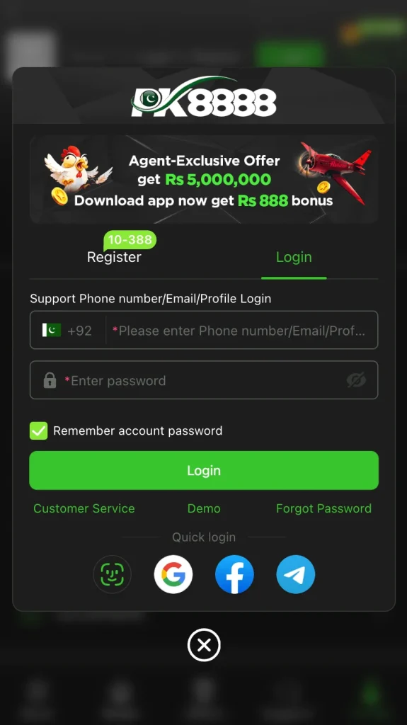 PK8888 Login